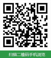 周口采潤(rùn)環(huán)保材料有限公司